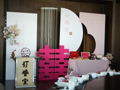 -晓长安·新陕菜(曲江店)
