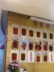 -郑州米兰柏羽集美医疗美容医院