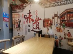 -大头亮羊汤烩面·河南非遗(良乡总店)