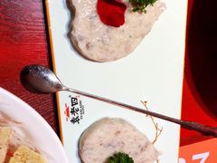 虾滑-重庆袁老四火锅(武进万达店)