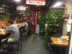 大堂-管氏翅吧(中关村店)