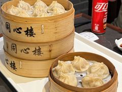 -同心楼(解放北路店)