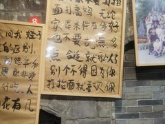 -夹夹大·蟹蟹大排档(财富又一城店)