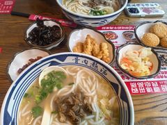 -鑫花溪牛肉米粉(印象水街都心荟店)