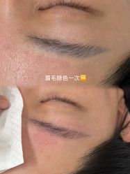 -Verywang半永久纹眉•仪器野生眉