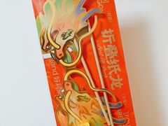 -好利来(团结湖店)