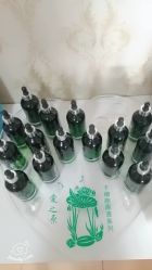 点击看大图 -本真坊美容美体沙龙