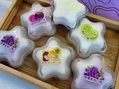 -迎晖路(地铁站)