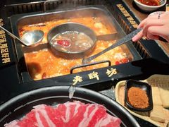 -老牌坊云南鱼豆花火锅(哈西万达店)