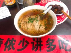 上海酱丁-逸桂禾面馆