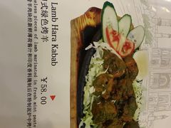 -Santoor 萨都里印度餐厅(北锣鼓巷店)