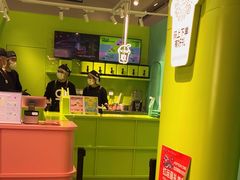 -gleeglee乐溢亦茶(合生汇店)