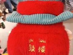 -南锣鼓巷
