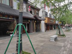 -蒋氏故居