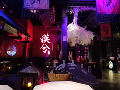 大堂-啤仕多·啤客国潮跳舞BAR(保俶路店)