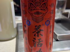 -丰茂烤串(五道口店)