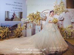 -苏州吴江瑞廷西郊酒店·宴会厅