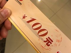 -北京全聚德(西客站店)