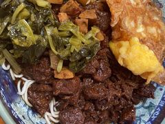 红烧牛肉面-旺泉餐饮店·清真牛肉面馆