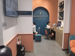 -海马体照相馆(重庆爱琴海购物公园店)