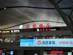 -毛家饭店(长沙南站店)