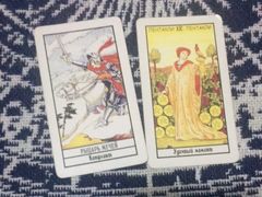 -好心里咨询Tarot塔羅