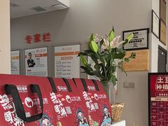 -土豆口腔(凤凰北总店)