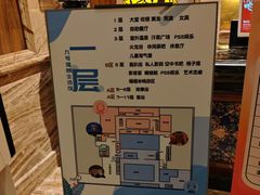 -天津瀚金佰九号温泉酒店(南楼地铁站店)