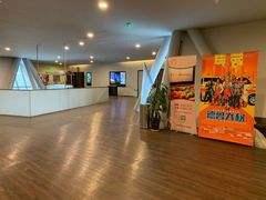 -和美电影艺术中心(万国城店)