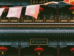 -青州古城