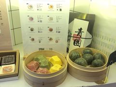 -阮大兴糕团(滨江宝龙店)