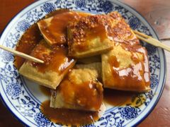 -茅老太臭豆腐