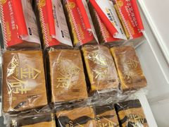 -味多美蛋糕(苏州街地铁店)