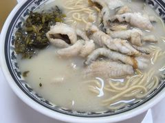 -明呈黄鱼面馆(斜土路店)
