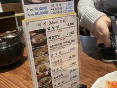 -神仙雪浓汤(明洞店)