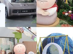 -长沙北辰三角洲大悦城