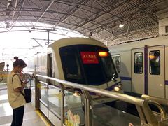 -宝山路(地铁站)