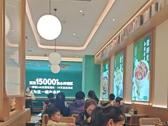 -谷田稻香·砂锅菜(广州悦汇城店)
