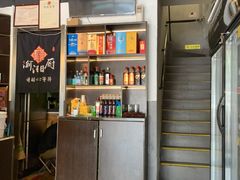 -渝湘厨(古美店)