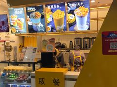 -7分甜(江宁万达店)