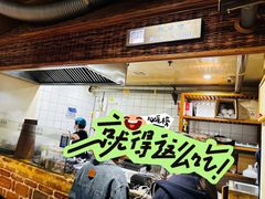 -袁家村关中印象美食(万象汇店)