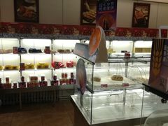 -味多美蛋糕(潘家园店)