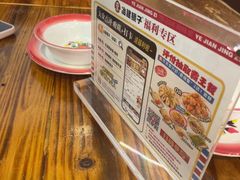 -冶建镜子·中国龙虾王(总店)