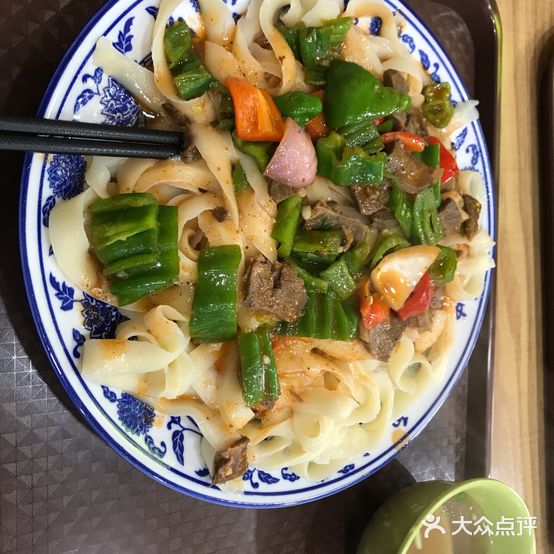 青藏拉面