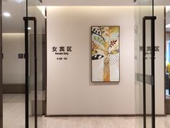 -瑞慈体检上海青浦机构