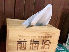 -前海沿·青岛菜(大拇指广场石老人店)