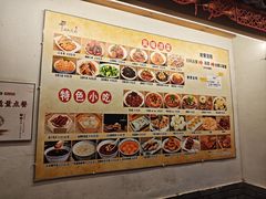 -小街天府(西工小街店)