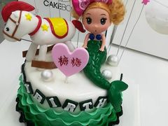 -CAKE BOSS 蛋糕老板(北京世纪金源购物中心)