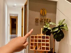 -左悦·艾灸调理·推拿按摩·精油SPA(卓悦汇店)