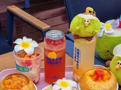 -冰椰岛椰冰(亚龙湾店)